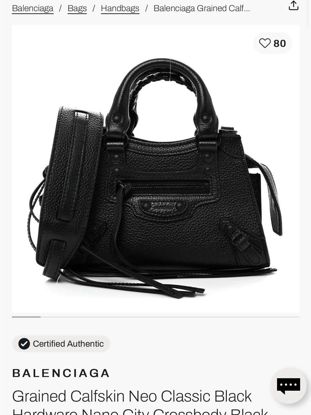 Balenciaga Black Grained Calfskin Nano City Crossbody